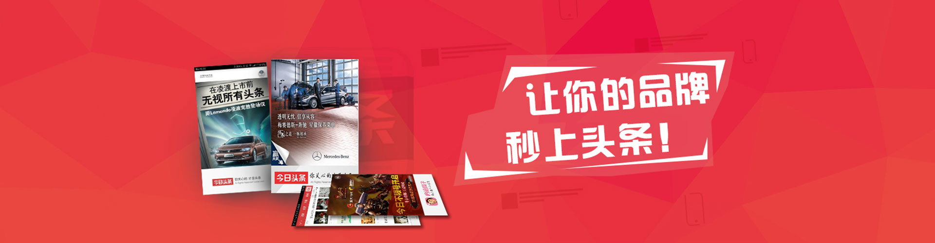 黄石港sem代理