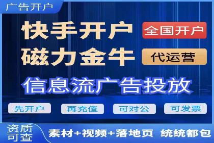 百度推广代理商如何利用数据分析提升效果