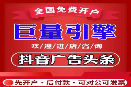 SEM代运营推广公司成功案例，助力企业实现多元化发展